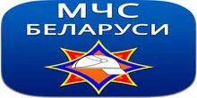 мчс