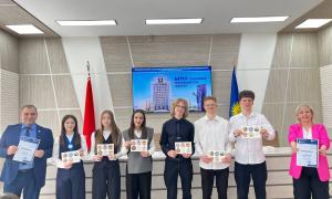 VІ Международная научно-практическая конференция «Педагогические классы: опыт и перспективы»